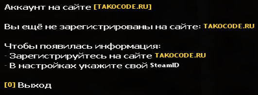 Снимок экрана 2025-10-12 120812.png