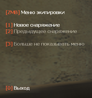 Menu_1.jpg