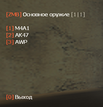 Menu_2.jpg