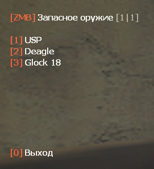 Menu_3.jpg