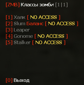 Class_2.jpg