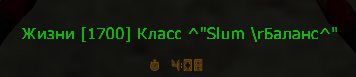 Class_3.jpg
