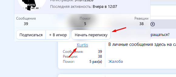 1790125177288.png
