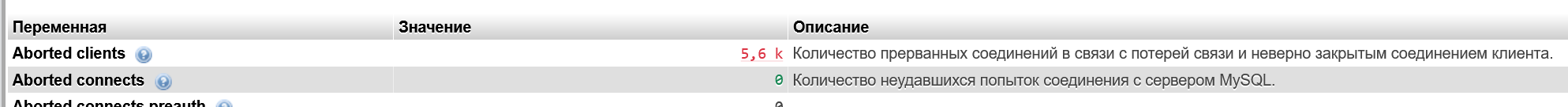 1790336832972.png