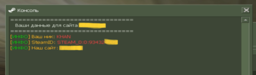 экрана 2025-09-13 210228.png