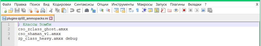 Debug.jpg