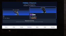 Снимок экрана 2026-09-16 134647.png